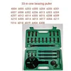 31 in 1 Harvester Bearing Tool Bore Puller Extractor Puller Reaper Puller Inner Hole Bearing Removal Tool 5