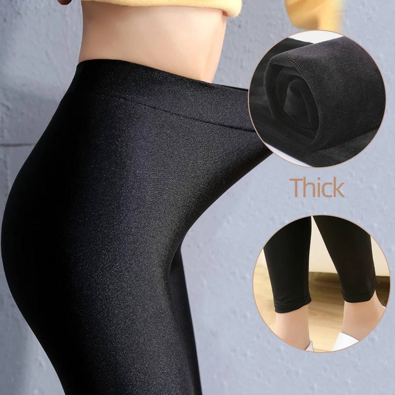High waist thick 1