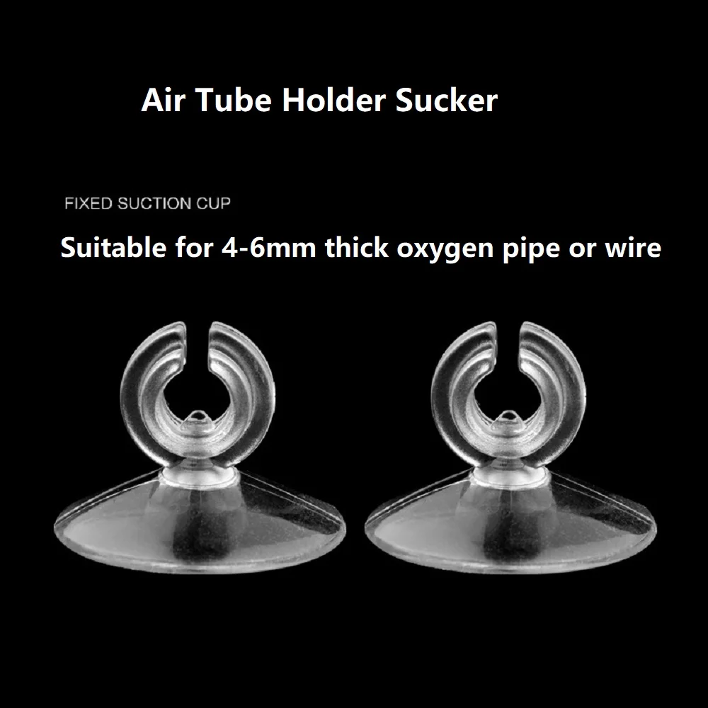10pcs Aquarium Sucker Air Tube Fixed Suction Cups Fish Tank Oxygen Air Tube Fixing Clip 4-6mm Tubing aquarium suction cup aquarium clip holders aquarium hose holder aquarium clip holder