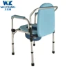 Best price quality folding commode chair with bedpan/potty chair adult 5