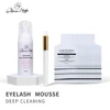 GLAMLASH  5Pcs 5ml Eyelash Foam Cleanser For Lash Extension Shampoo Concentrated With Empty Bottle 1