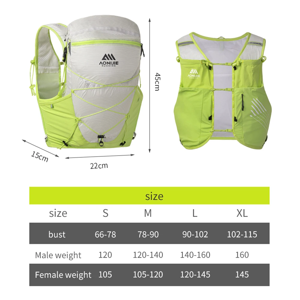 AONIJIE C9116-15L Large Capacity Professional Trail Running Backpack 4