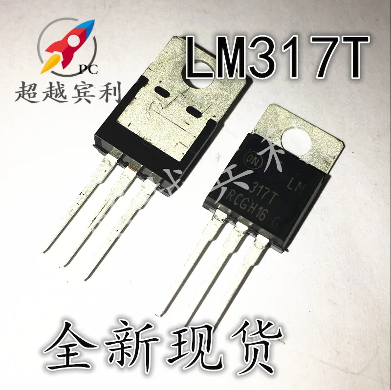 

30pcs original new LM317T LM317 1.2-37V Adjustable Linear Regulator TO-220