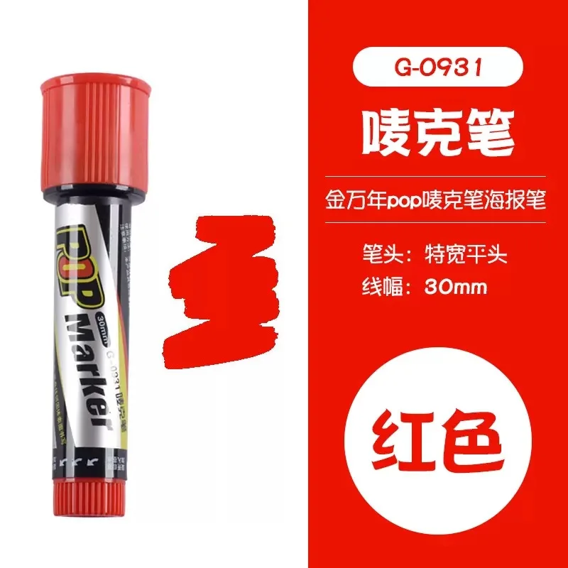 Vibrant Waterproof Ink Marker Pen Set for Creative Design and Art Projects