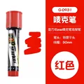 30mm  Red