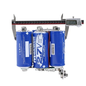 슈퍼 모듈 슈퍼 커패시터, 대용량, 낮은 내부 저항, 자동차 스타터 슈퍼 커패시터, 16v500f, 2.7v3000f