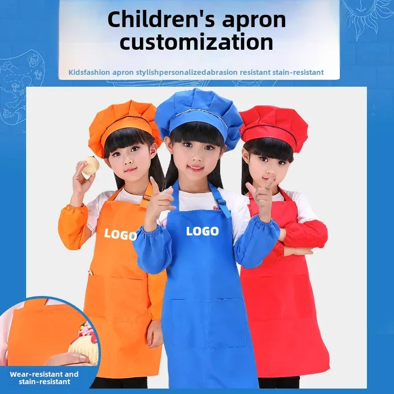 Children's Apron Three-Piece Set Nursery Art Museum Kids Drawing Clothes Advertising Apron Printed Text