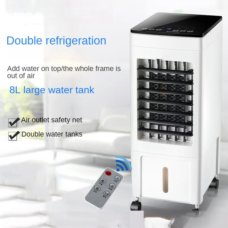 

Mobile Air Conditioner Fan with Remote Control Household Cooling Water-Cooled Fan 8H Timing Moving Wheel 3-Gear Speed Air Cooler