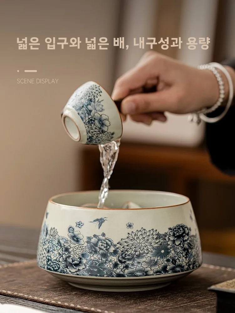 대형 도자기 차 세트 찻잔 세척 그릇 청백자 차 테이블 지안수 배수통 일상용 중국풍