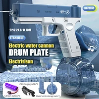 Electric Water Gun Toys Bursts Children's High-pressure Strong Charging Energy Water Automatic Water Spray Children's Toy Guns 1
