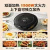 Household electric baking pan with double-sided heating, automatic deepening and enlarging frying and baking machine 5