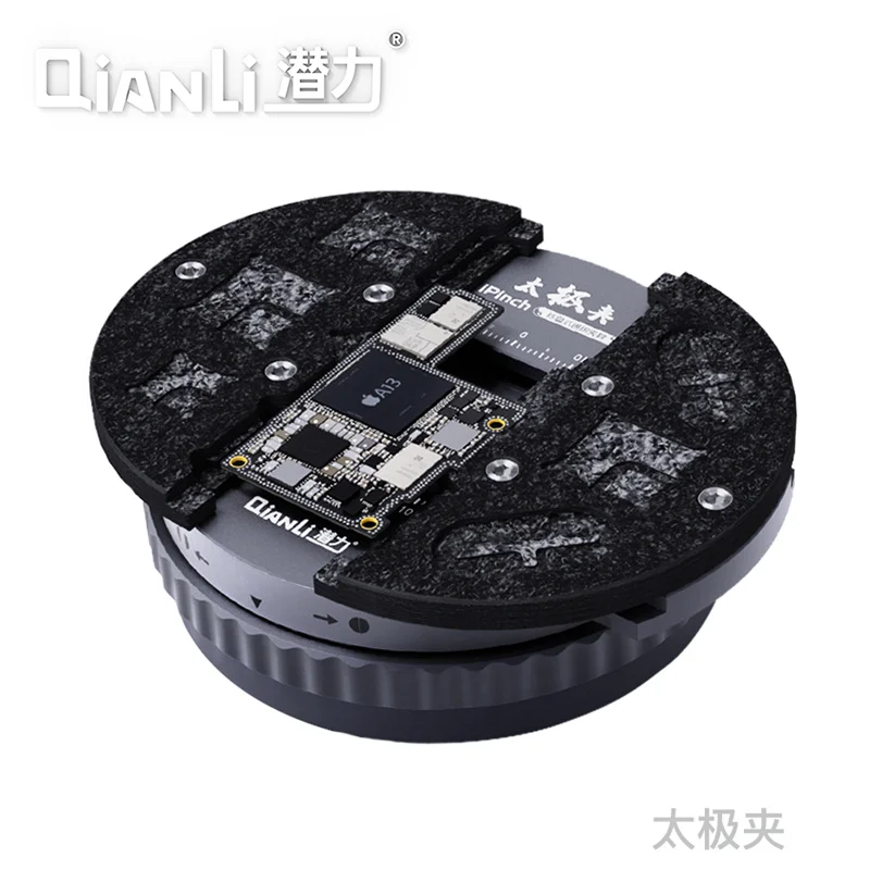 QIANLI 휴대폰 마더보드용 범용 고정 장치, 용접 온도 저항 PCB 납땜 클램프, iPinch 턴테이블