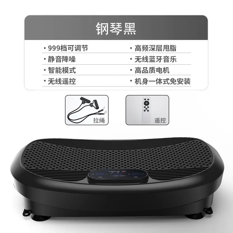 Vibration Plate Exercise Machine Whole Body Fit Vibration Plate Crazy Fit Massage