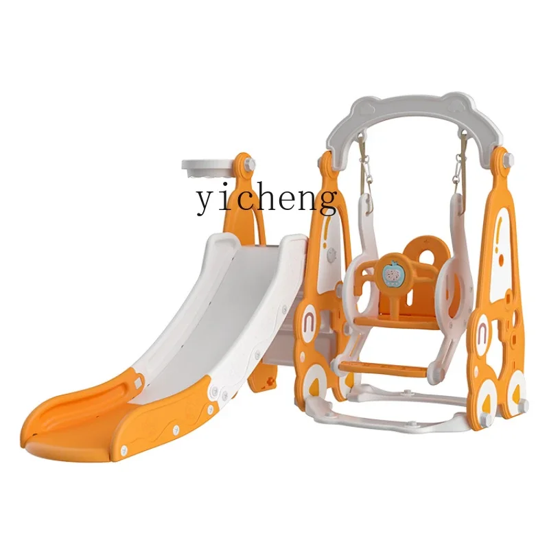 yy-children-slide-swing-combination-baby-indoor-household-folding-slide