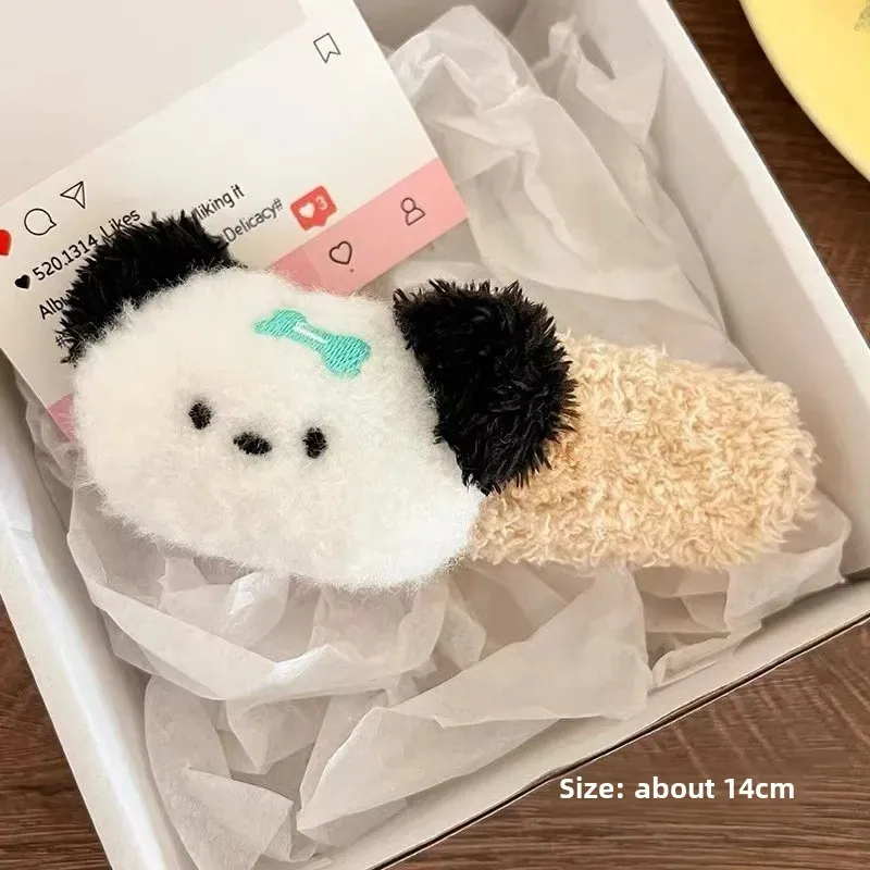 Black ears puppy ball large plush hairpin