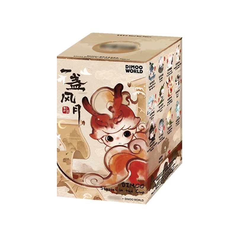 thumbnail image 1 of Popmart Dimoo Stories In The Cup Series Action Figure Toys Cute Dimoo Dolls Trendy Fashion Collection Kawaii Surprise Gifts, 1 of 5