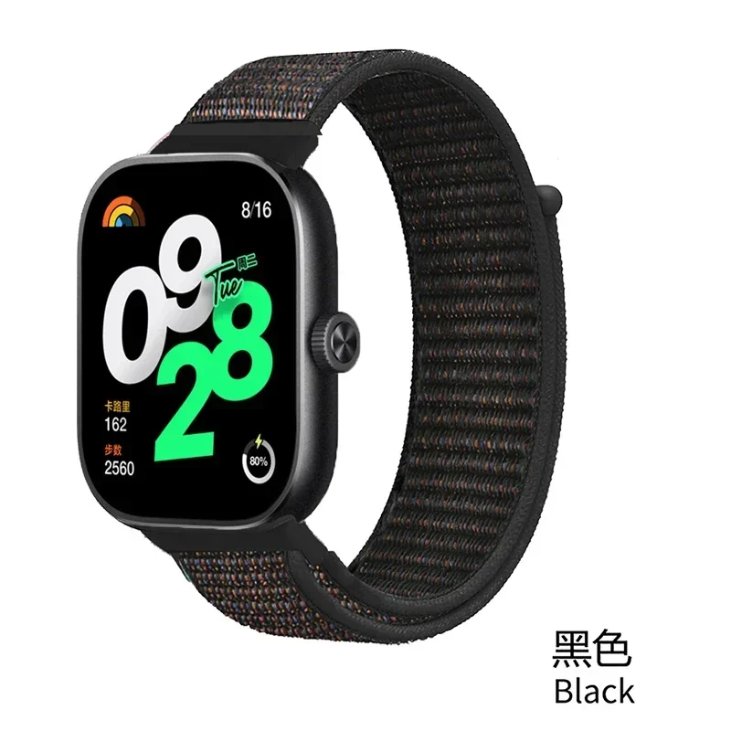 Adjustable Nylon Sport Wristband