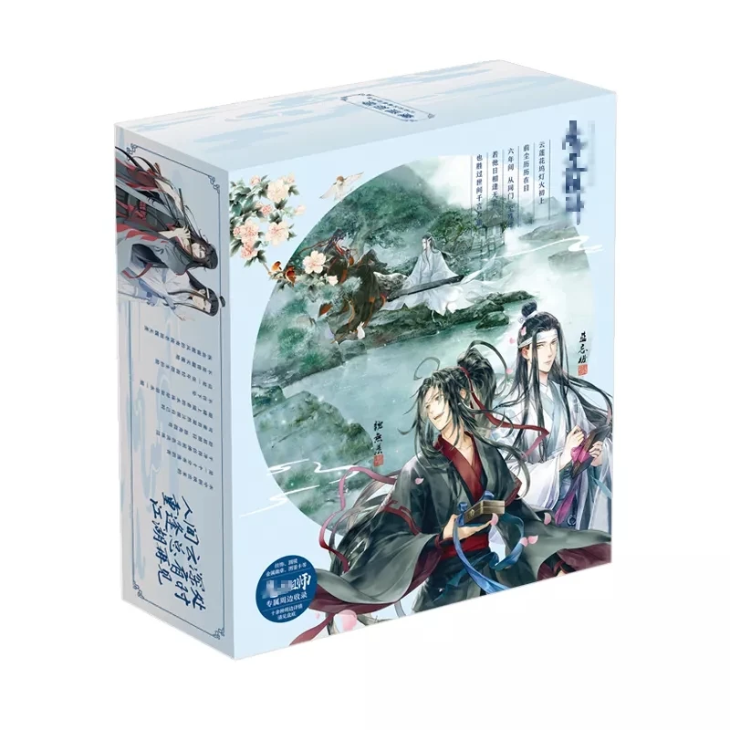 

Untamed Чэнь Qing Линь Mo дао ЗУ изображениями мультяшным героев комиксов комплект стакана воды Наклейка на открытку плакат покрытые фианитами с алмазным блеском, роскошный подарок Подарочная коробка с рисунком из аниме вокруг