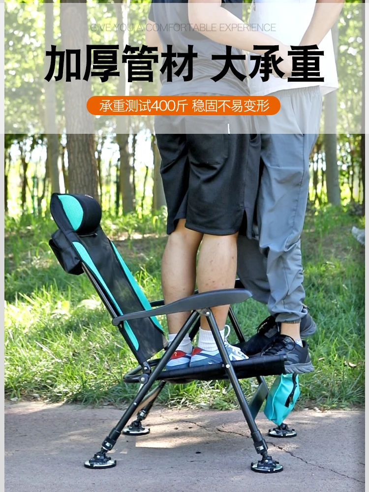 Fishing Chair New Reclining Folding Portable European Style Fishing Chair All Terrain Multifunctional Stool Outdoor