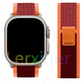 Red orange