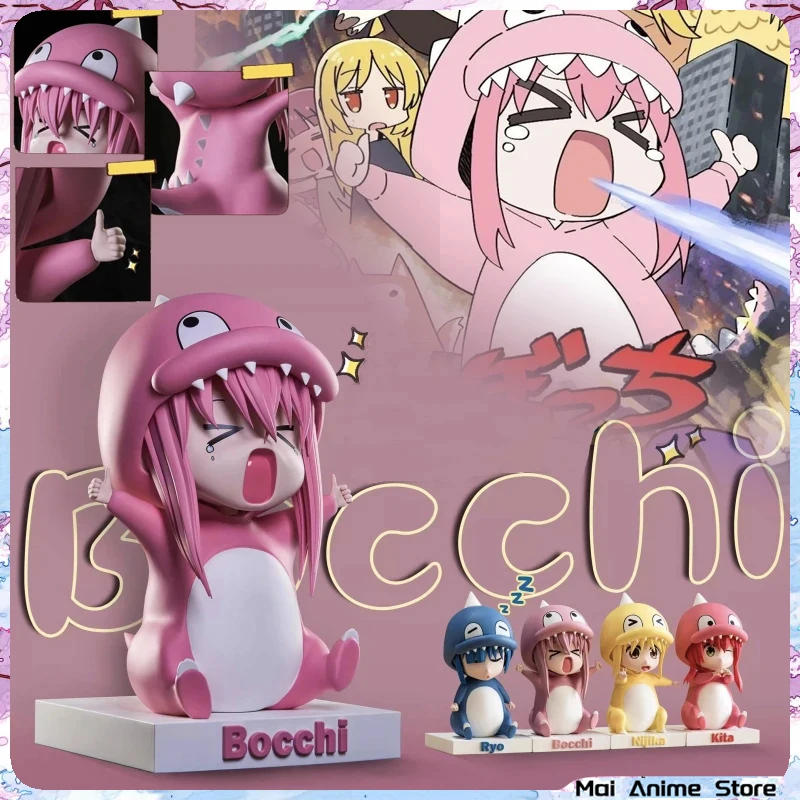 Bocchi the Rock!] B2 Tapestry [Hitori Gotoh & Ikuyo Kita] (Anime Toy) -  HobbySearch Anime Goods Store