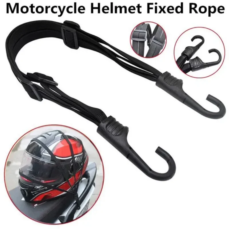 

60cm Motorcycle Luggage Belt High-strength Elastic Trunk Strap Helmet Gear Buckle Rope Electric Vehicle Retractable Protection