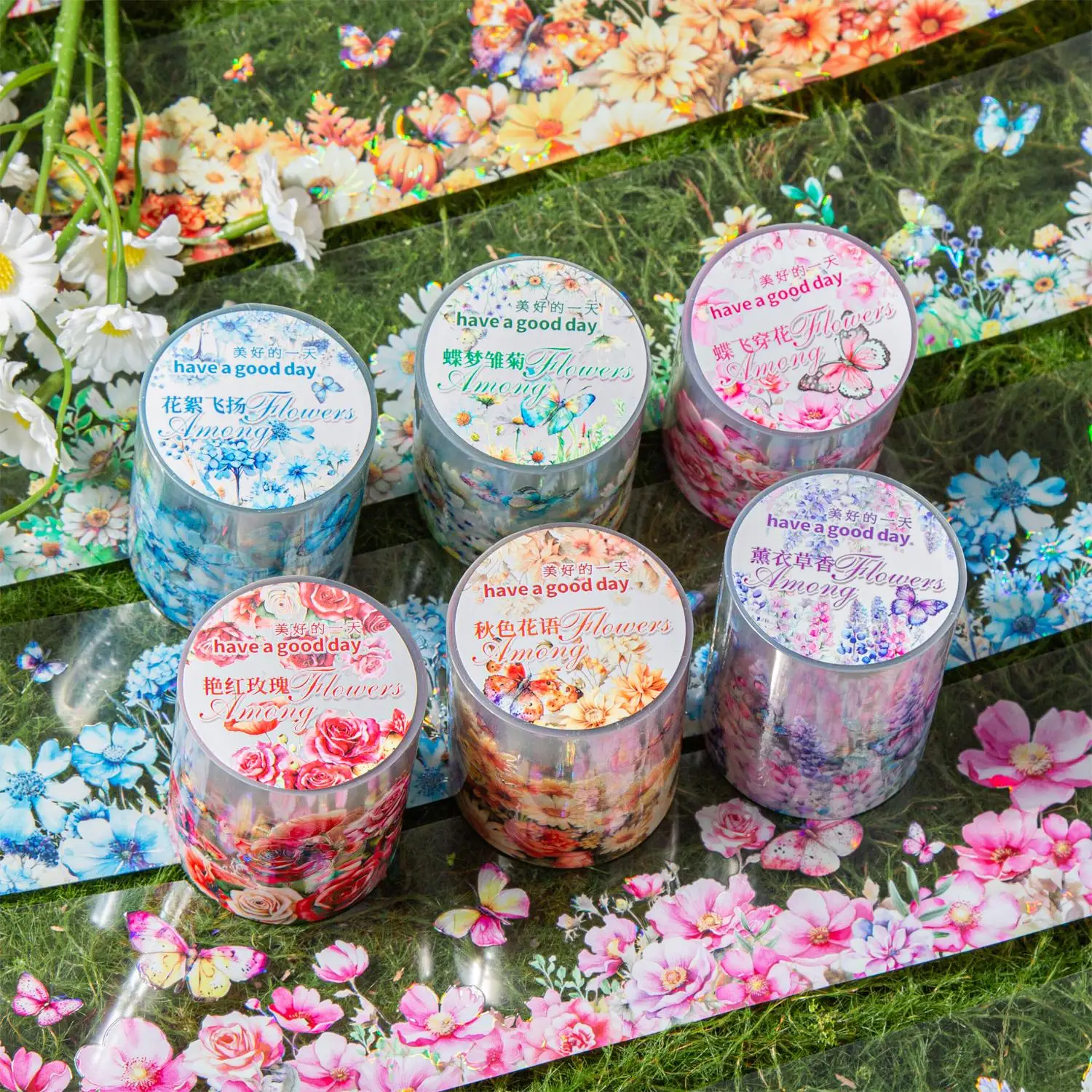 

50mm*200cm Gathering Among Flowers Series Vintage Butterfly Flower PET Tape Creative DIY Journal Collage Decor Stationery