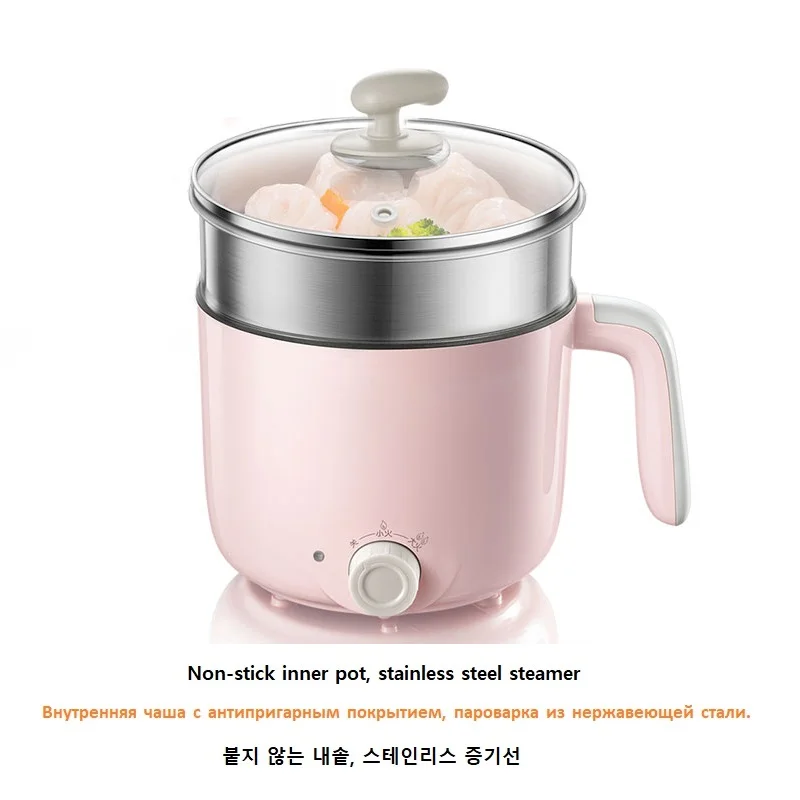 Pink/gray Color Available 1200ml Mini Rice Cooker Non-stick Hot Pot Food  Cooking Machine Pot 220v Multi Cooker - Multi Cookers - AliExpress