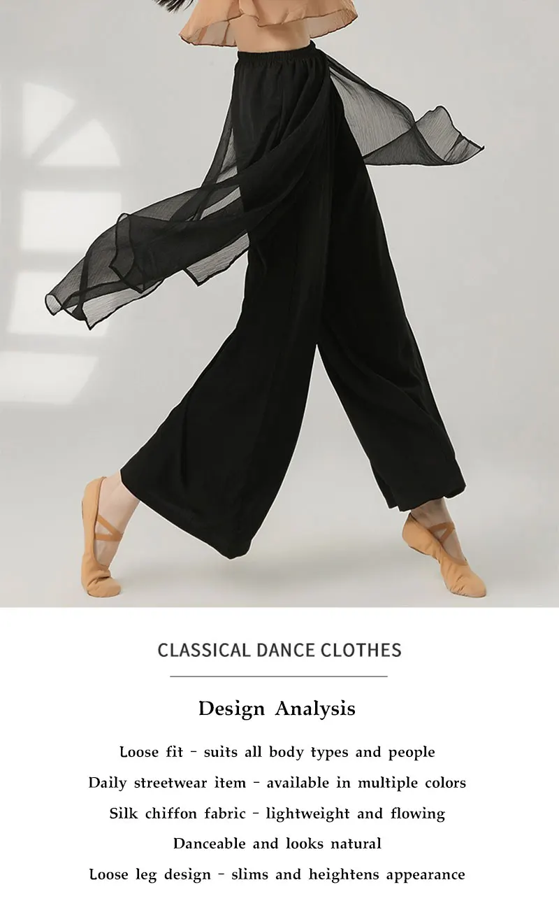 Moderne Tanzhosen, weit geschnittene Hosen, klassische Tanzkostüme, weiche Tanztrainingshosen für Erwachsene für Herbst und Winter – Detail 1