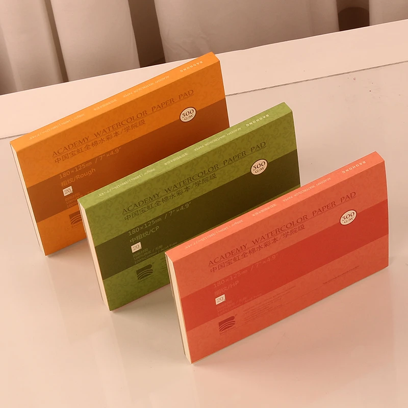 BAOHONG Academy Watercolor Paper Pad 20 Sheets 300G Watercolor Paper