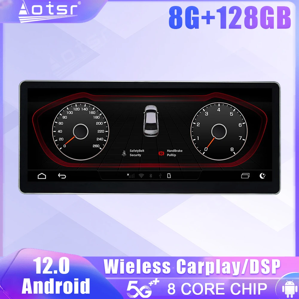 

Android 12 экран автомобильное радио для Audi A4L 2017 2 Din GPS навигация аудио DSP Carplay Автомобильный мультимедийный стерео головное устройство