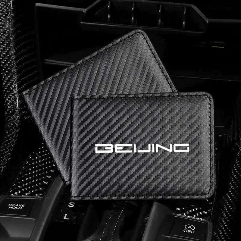 BAIC Senova X25355565 Beijing BJ2040 EC35EU5 X7 용 운전 면허증 가죽 케이스,  신용 카드 자동차 동전 지갑 액세서리