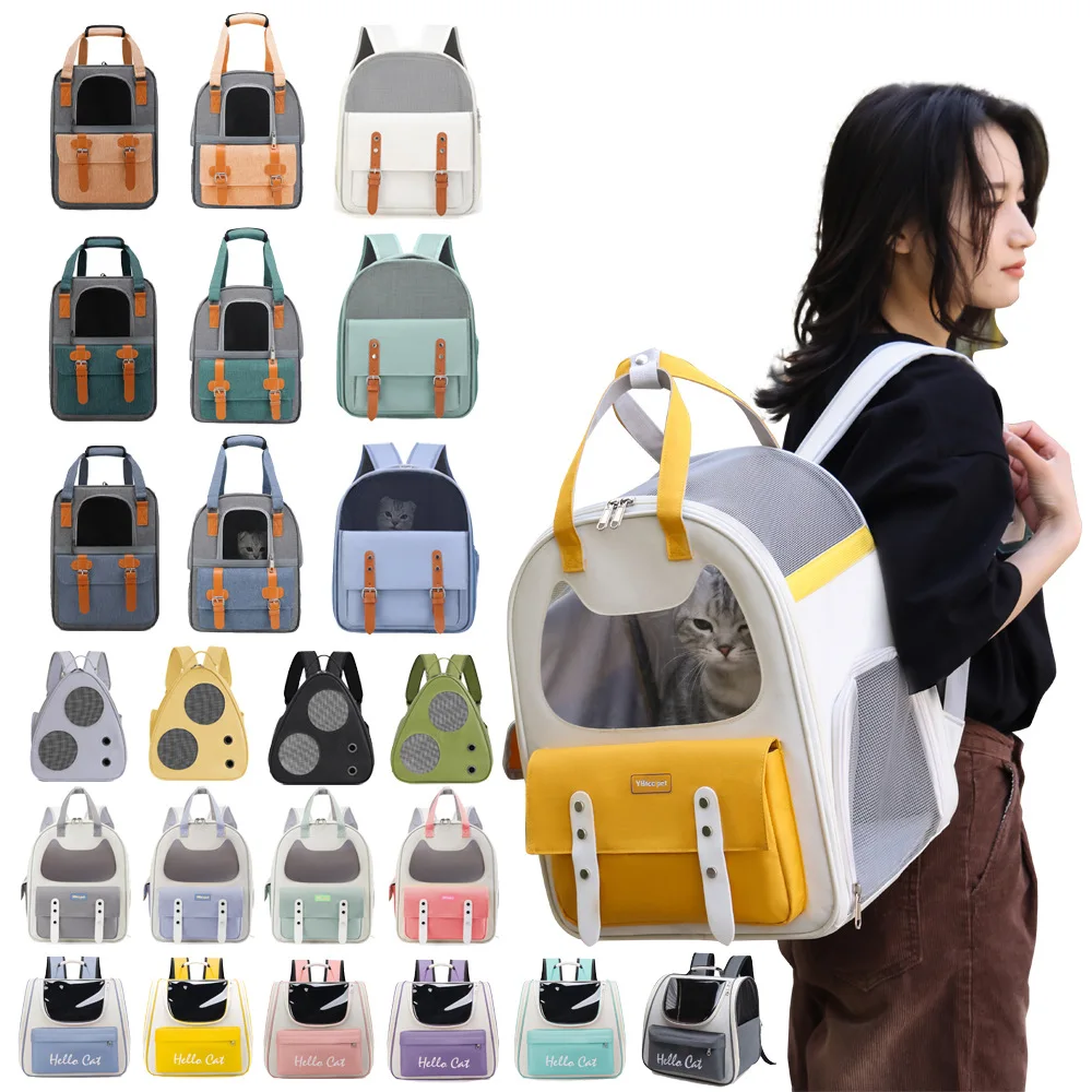 Portable Breathable Cat Oxford Cloth Scratch Pet Bag Backpack Folding Pet Carrier Bag