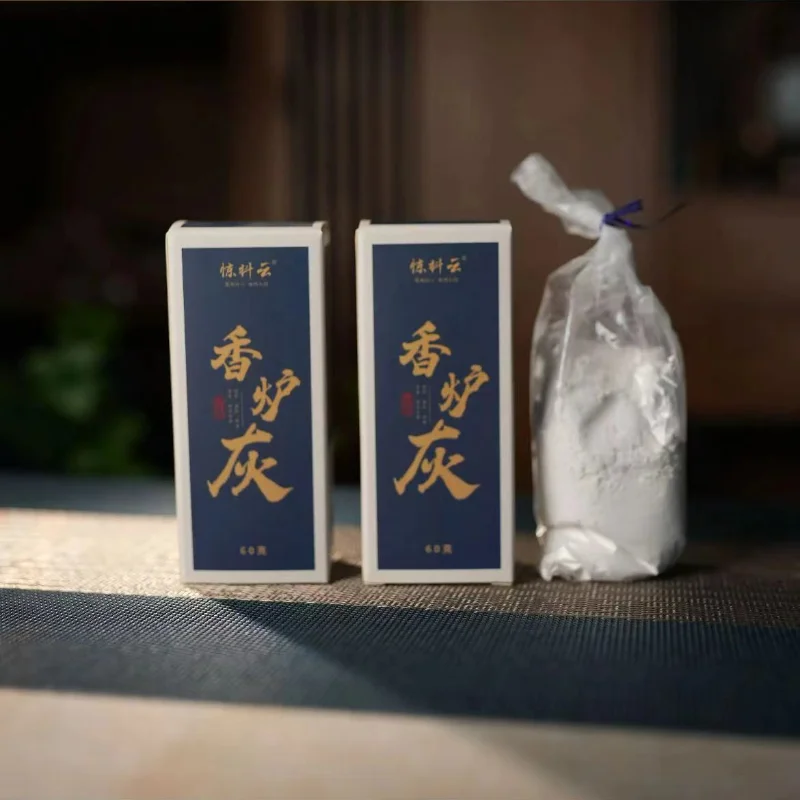 Seal Fragrance Base Ash Fragrance Path Ash 60g Natural Grass Ash Aromatherapy Material Tool for Seal Printing