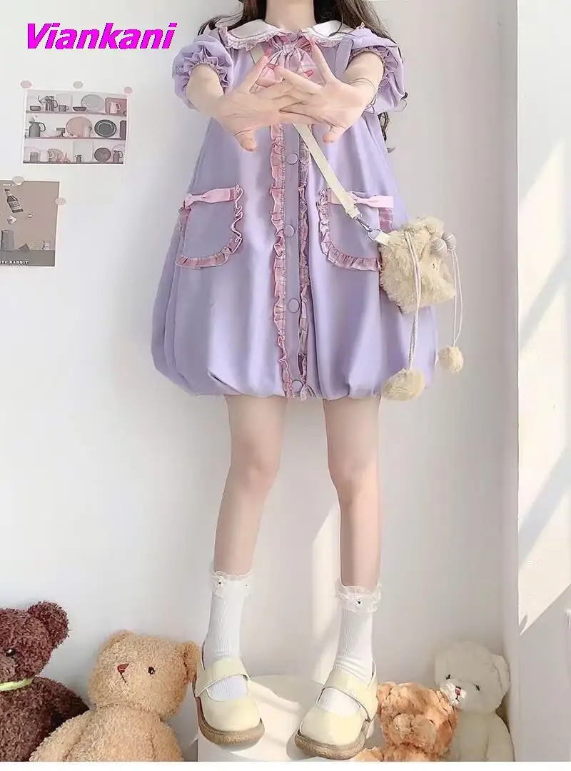   θŸ 巹,   Ÿ  Į ī   巹, ª Ҹ Ƽ ̴ Vestidos