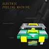220V Handheld Portable Mini Electric Coconut Peeler Tool/Manual Pumpkin Peeling Machine For Fruit Vegetable Processing 6