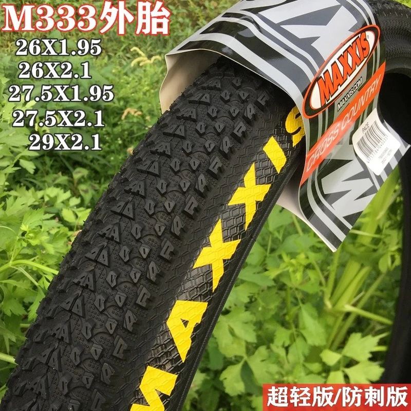 Maxxis m333 26 27 5x1 95 29x2 1 