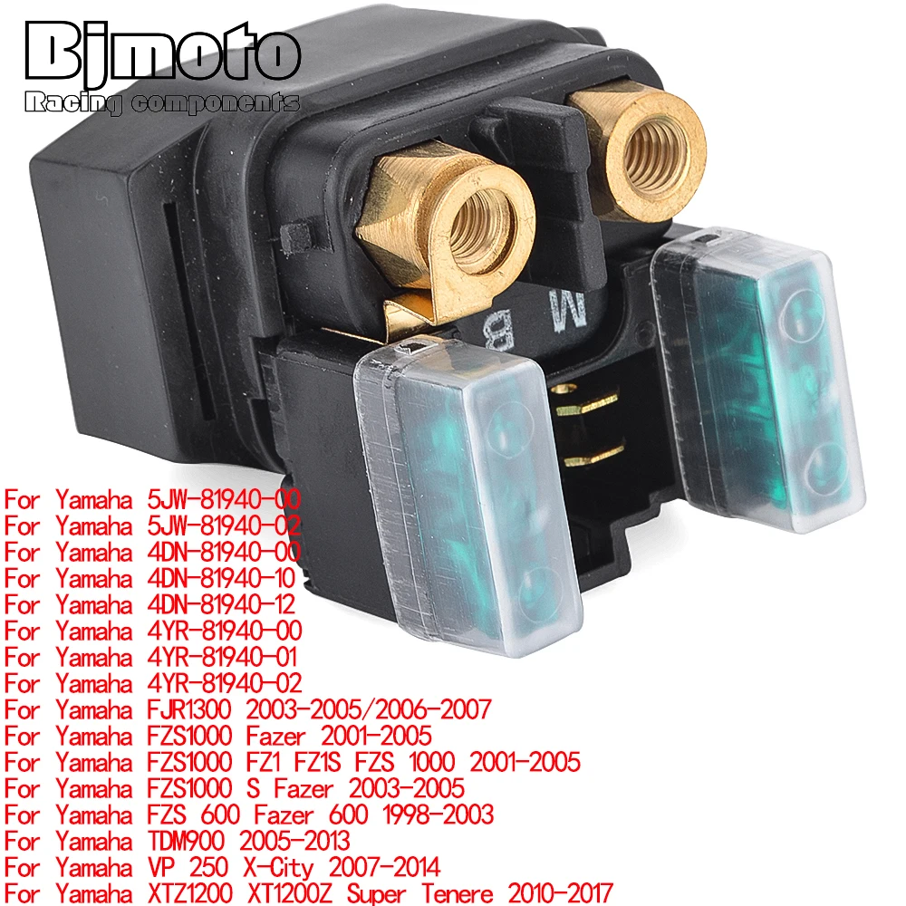 ソレノイドイグニッションスイッチFZS 600 1000 s FZ1 FZ1S FZS 600