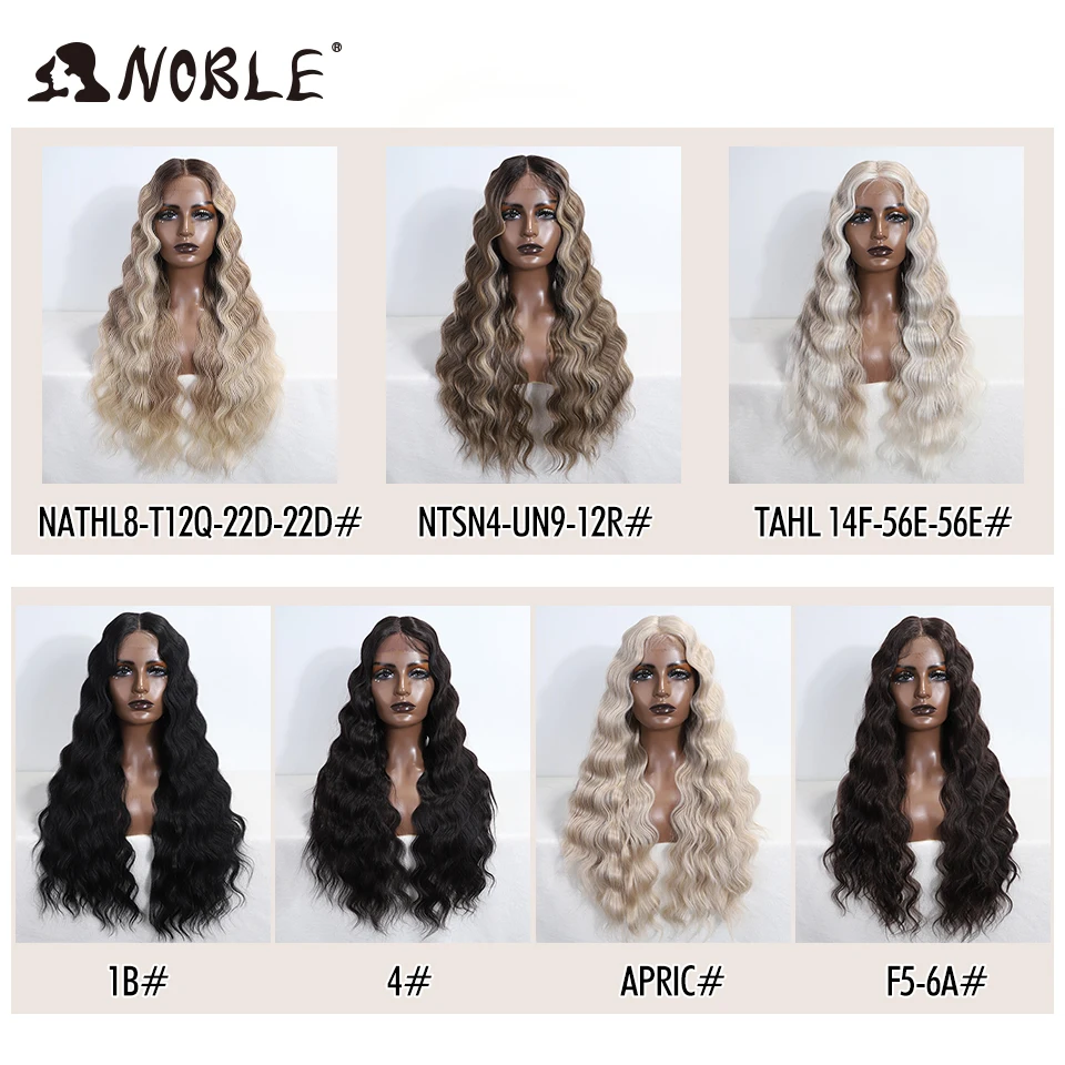 28 Inch Lace Front Wig Wavy Body Wavy Lace Part for Women Brown synthetic