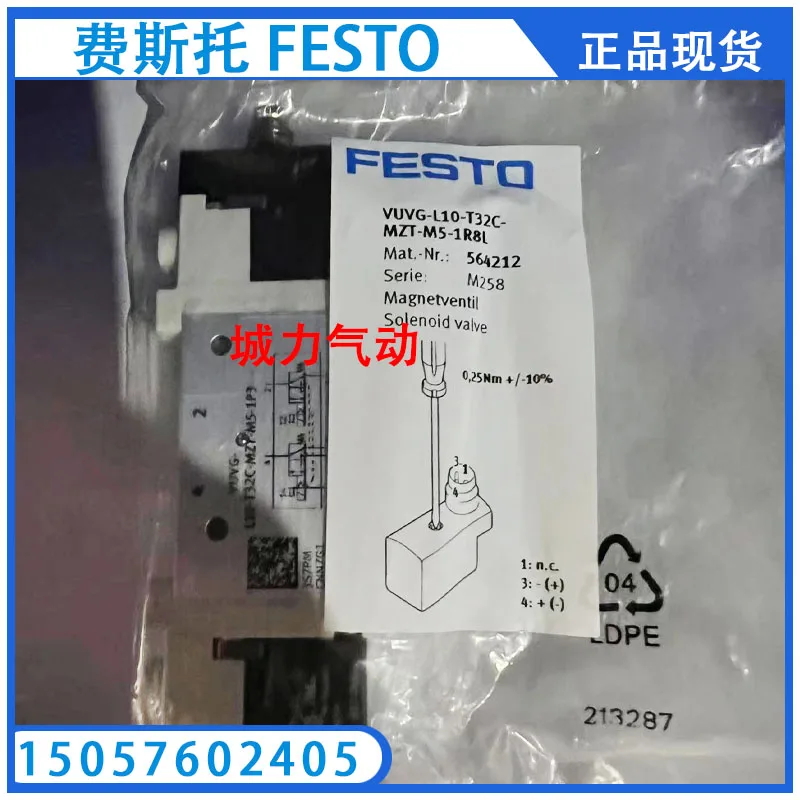 

Festo FESTO Solenoid Valve VUVG-L10-T32C-MZT-M5-1R8L 564212 In Stock