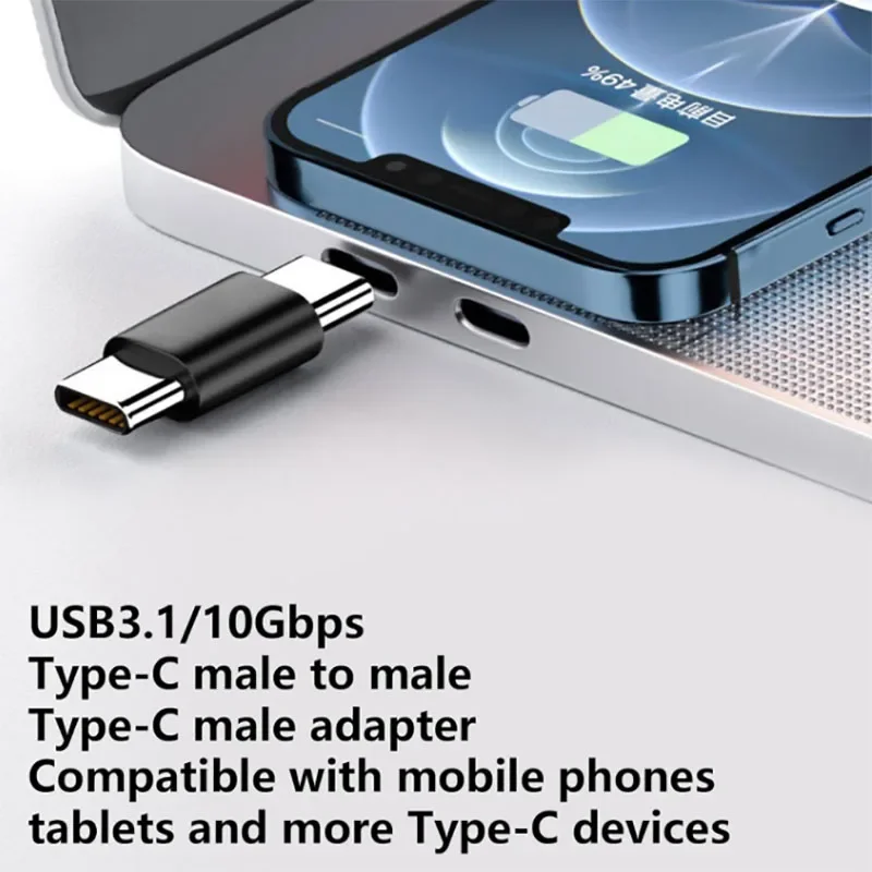 3-Pack USB-C to USB-C Adapter Set for Fast Charging and Data Transfer