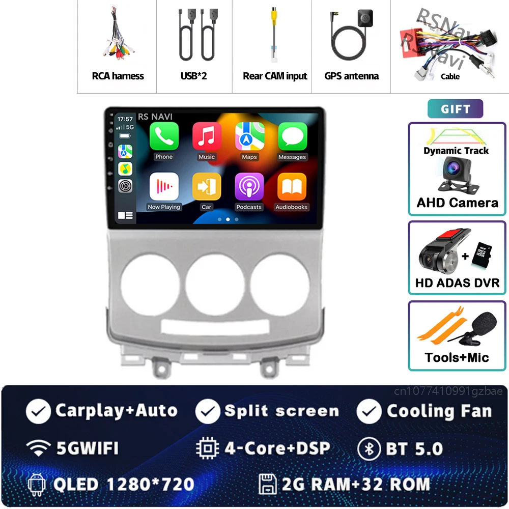 2G-32G CAM DVR