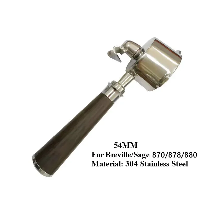 エスプレッソマシン用コーヒーポータフィルターホルダー