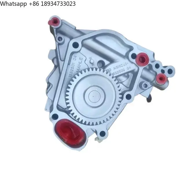 엔진 오일 펌프 11417610378 11277632111 1141865210 BMW N20 N26 F30 F10 F22 F25 F26용 고품질 제조업체