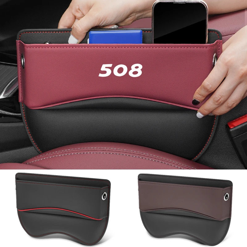 

Car Storage And Finishing Leather Seat Gap Storage Box For Peugeot 508 Car Interior Chair Sewn Leather Storage Box Accessories