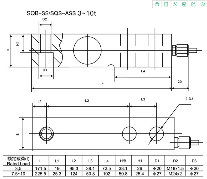 1Pcs SQB-A Pressure Sensor small weighbridge car ground weighing sensor with bracket foot 100KG~10T sensing range
