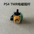 For PS4 TMR