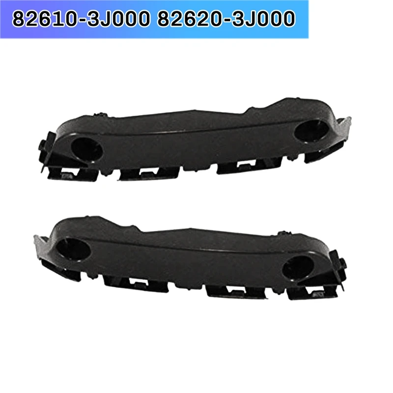 앞 범퍼 브래킷 어셈블리 왼쪽 및 오른쪽, Toyota Venza 2009-2015, 52536-0T010, 52535-0T010, 2 개