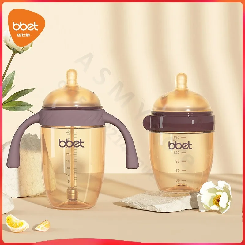 Anti-flatulence newborn baby bottle/180ML 300ML PPSU large-capacity bottle/wide-mouth BPA-free/baby drinking glass