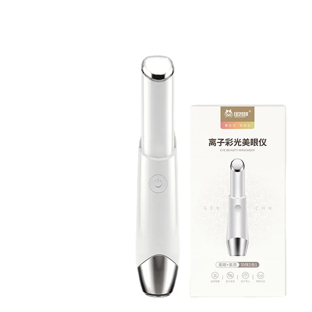 눈 주변의 칙칙함과 가식을 줄이는 미니 전기 눈 미용 기구